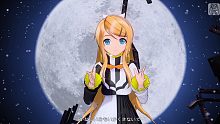 【鏡音リン】 moon 【VOCALOIDカバー】