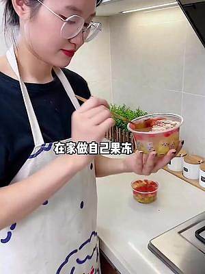 #夏日甜品 #在家做美食 #水果的創(chuàng)意吃法 #白涼粉 