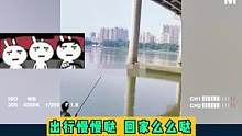 现在钓鱼这么内卷吗？这钓位抢的