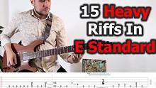 动态吉他谱 15 个E标准调弦的吉他重型Riff