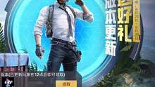 这也太炫酷了吧！不仅能得车皮肤还能获得这么炫酷套装#训练基地服主 #TT语音