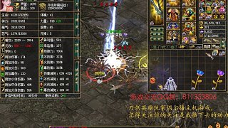 刀劍英雄8D孟婆任務(wù)加卡火鳥（末尾有示例圖）