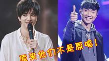 原唱唱不火，别人翻唱却一炮而红,网友：原唱哭晕在厕所！