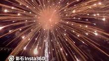 无人机带着全景相机飞进烟花里，拍到的画面美哭了！#无人机全景相机 #航拍 #创意摄影 #影石Thin