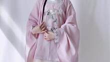 穿过花好月圆般的明制汉服吗？#我的国风新衣