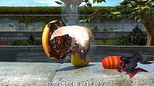 《爆笑虫子》贪吃的剑魔和潘森1！