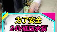 养鱼人的世界真难懂... #水族  