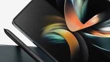 三星 Galaxy Z Fold 4发布，国内尝鲜价13999元起（非最终定价）#三星手机 #三星G
