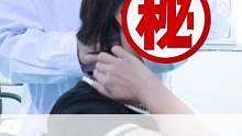 #颈椎 #健康科普 