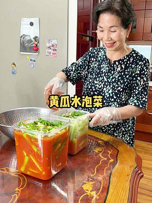 韩国婆婆今天做黄瓜水泡菜#美食创作人
