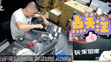 12700+华硕B660+爱国者M2