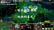 眼哥神箭成就 暴走帕格纳 ！