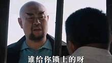 贾队长搞笑名场面大赏#搞笑