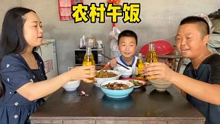 中元节天气炎热，午饭吃牛肉焖冬瓜，青椒炒腊肉，农村小康生活。