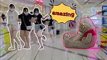 快看！好可爱的熊！#搞笑 #街头 #热门 #商场随拍 