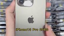 苹果13Pro又到了100多台现货，想入手的小伙伴可以过来看看