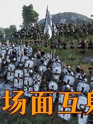 騎馬與砍殺2霸主：拉蓋亞宣戰(zhàn)，拉起小弟去報仇 #游戲精彩時刻 #游戲日常 #steam游戲 #單機游