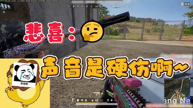 【rash-悲喜】又因为声音被老板嫌弃,声音真是硬伤啊~(上)