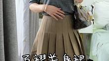 接下来到我各种裙子出场的阶段了～#锦妈恬宝分享记  #孕期 #穿搭 #初秋穿搭 #简约穿搭