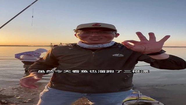 咱们那个刘长杆啊,今儿个真高兴!(22)