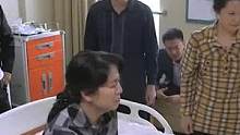 点击上方（红色按钮）可看完整版，大结局很精彩！