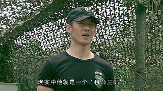 “苦命硬汉”任天野：被母亲抛弃，露宿街头想离开，现在怎么样了