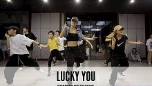 SINOSTAGE舞邦 | 硬核输出～现在的小孩都太强了！Fancy 编舞课堂视频 Lucky Yo