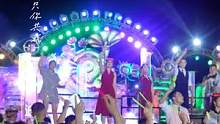 《海阔天空》的浪漫已拿捏，蹦迪大合唱下周想唱什么，评论区速速报来！#郑州建业电影小镇#蹦蹦跳跳泡泡节