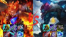 【LOL六神单挑】猴子vs巨魔 地狱火大战寒冰巨魔，谁能获胜？