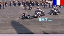 盘点阅兵失误系列，中国阅兵唯一的失误，却意外得到全世界称赞！ #搞笑视频 #阅兵 