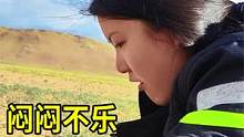 河南妹子摩旅8000多公里，无法进入西藏很失落，这次有点想家了 #摩旅 #旅行 #摩旅故事 #第一视