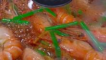 爱吃虾的试试这样做，太香了#大虾 #白灼虾