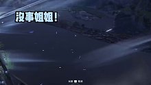 舔狗日记