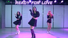 I-Stage｜170大长腿，翻跳粉墨《READY FOR LOVE》
