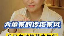 所以说我酒量好是有原因的#用抖音记录美好时光 #818好物节 #小酒喝起来 