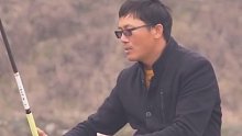 钓回锅鲤鱼(七)