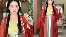 #汉服 秋日汉服测评！这套的配色我太爱了#国风 #服装测评