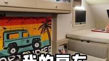 我的新房车，十平米的小家#带你看世界 #自驾游 #生活不止眼前的苟且还有诗和远方 #房车旅行