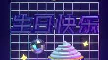 我发布了一个新视频，快来围观吧！