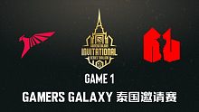 Talon vs AG Gamers Galaxy泰国站小组赛