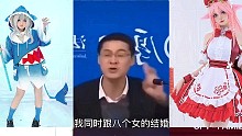 【初兽猫】你有意见吗？你没意见！你在叫什么！嘻嘻嘻