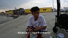 挑战1000元钓鱼第一期，我们能坚持多少场花光！今天标鱼上嗨了！