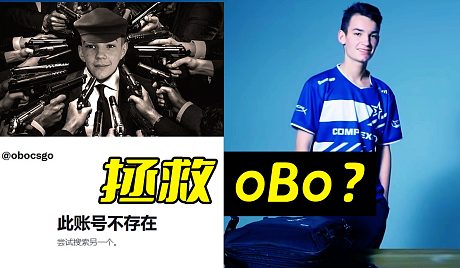 csboys-搜索-专找直播-虎牙直播