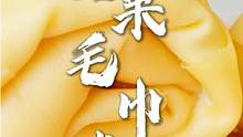 卷起来的甜品，不用烤箱也能做|芒果毛巾卷#甜品 #毛巾卷 #芒果毛巾卷 #治愈系美食 #下午茶 #甜