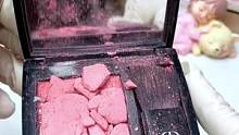 修复一个渣渣腮红#化妆品修复 #腮红修复 #粉饼修复