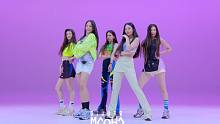 New Jeans《Attention》舞蹈镜像版 | 花样甜心【口袋推荐】