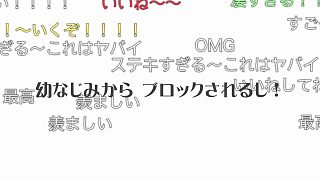 【初音ミク】每天都好辛苦！【トーキョーライム】