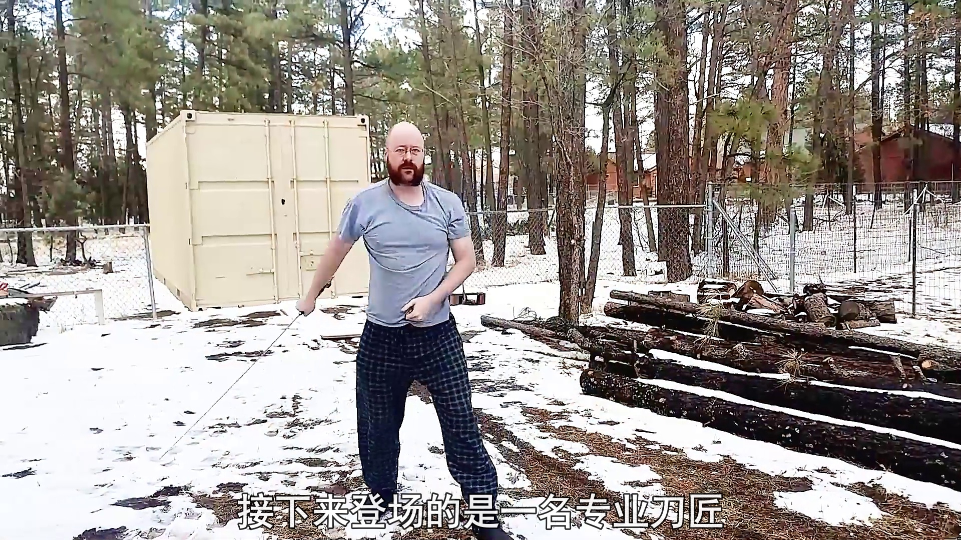 超刺激刀剑真人秀闯关节目3