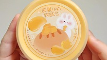 「slime」太爱芒果味的姆了-小怡的芒果牛奶软欧包