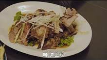 老北京式贴秋膘！狂炫一桌肉爽到爆！#美食探店 